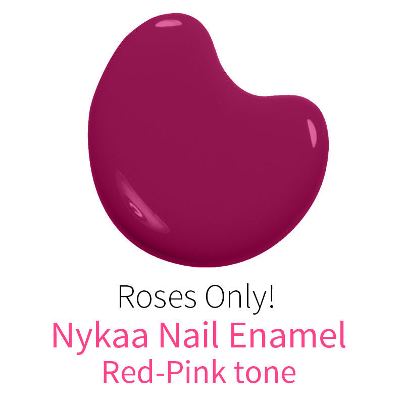 Nykaa Wedding Edition Nail Enamel — side view