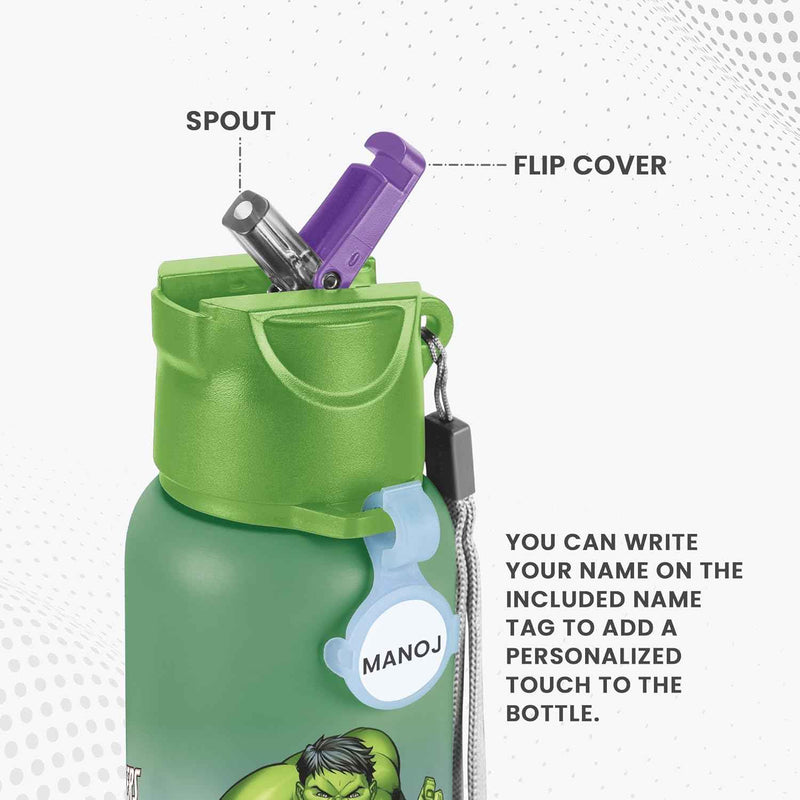 Milton Marvel Sipstar Bottle