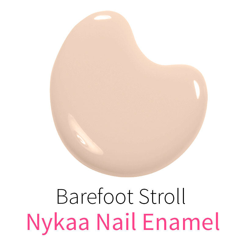 Nykaa Wedding Edition Nail Enamel — side view