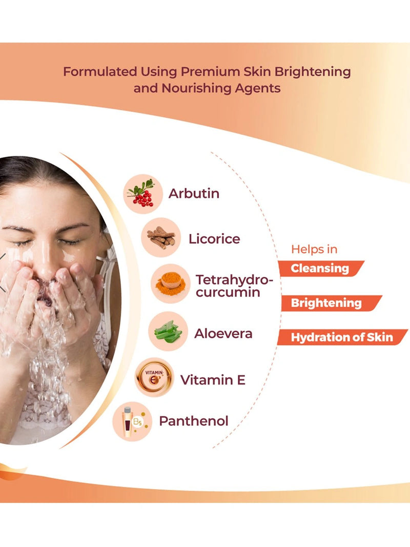 Bi-Luma Brightening Face Wash Vitamin E & Aloe 100ml