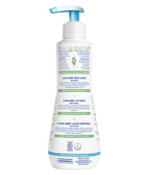 Mustela Baby Body Lotion 300ml - Hydrating Moisturizer for Normal Skin - image 2 of 7 - COSMETIC