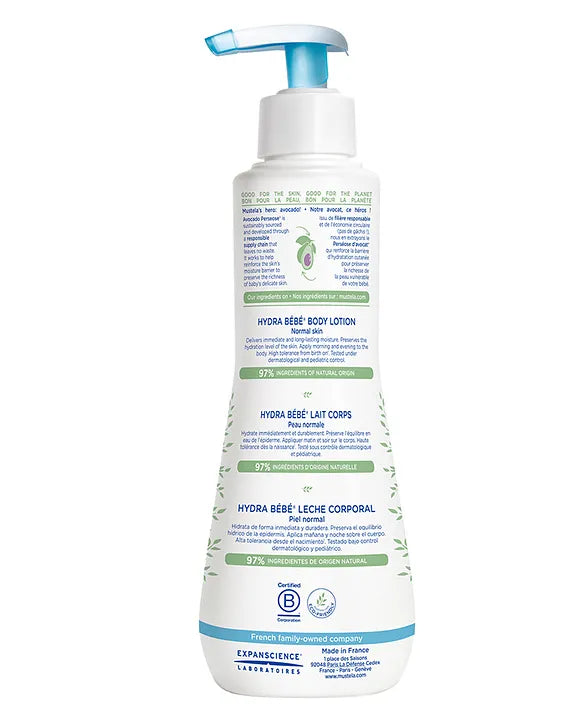 Mustela Baby Body Lotion 300ml - Hydrating Moisturizer for Normal Skin - image 2 of 7 - COSMETIC