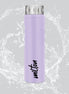 Milton Stream Stainless Steel Water Bottle