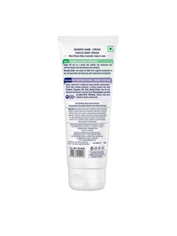 Chicco Baby Cream — Gentle Moisture for Baby Skin
