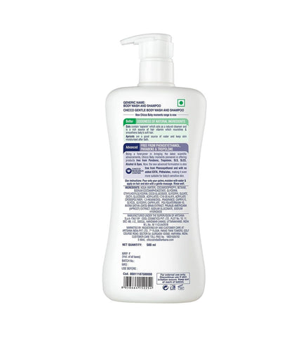 Chicco Baby Moments Gentle Body Wash & Shampoo with Apricot & Oats - image 2 of 9 - Baby Care