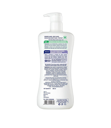 Chicco Baby Moments Mild Body Wash With Chamomile & Geranium - image 2 of 8 - Baby Care
