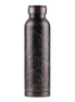 MILTON Copper Swasth Water Bottle | 940 ml