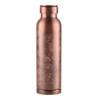 Milton Copper Swasth Designer Print Bottle 940ml — front view