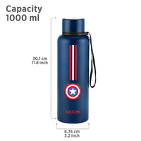 Milton Marvel Captain America Artedge Water Bottle