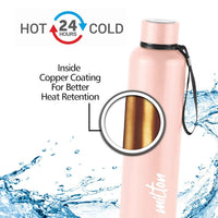 Milton Textured Marble Stones 3D UV Printed Aura Thermosteel Bottle