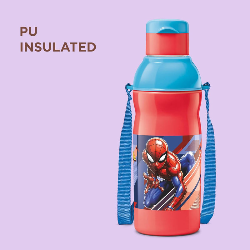 Marvel Kool Elite Insulated Bottle (Milton) - image 2 of 6 - Water Bottles
