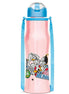 Milton Sipmate  Stainless Steel Water Bottle