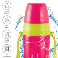 Milton Kool Cheer Kids Water Bottle