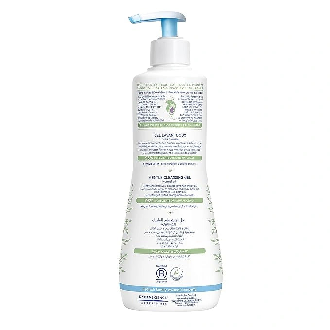 Mustela 2 in 1 Cleansing Gel 200ml