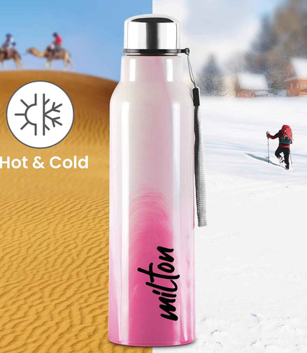 Milton Steel Marble Water Bottle