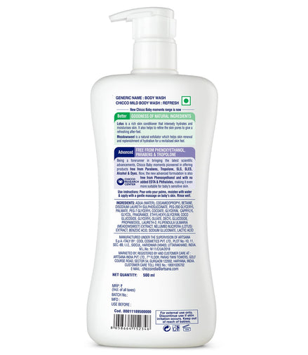 Chicco Baby Moments Mild Body Wash - image 10 of 12 - Baby Care