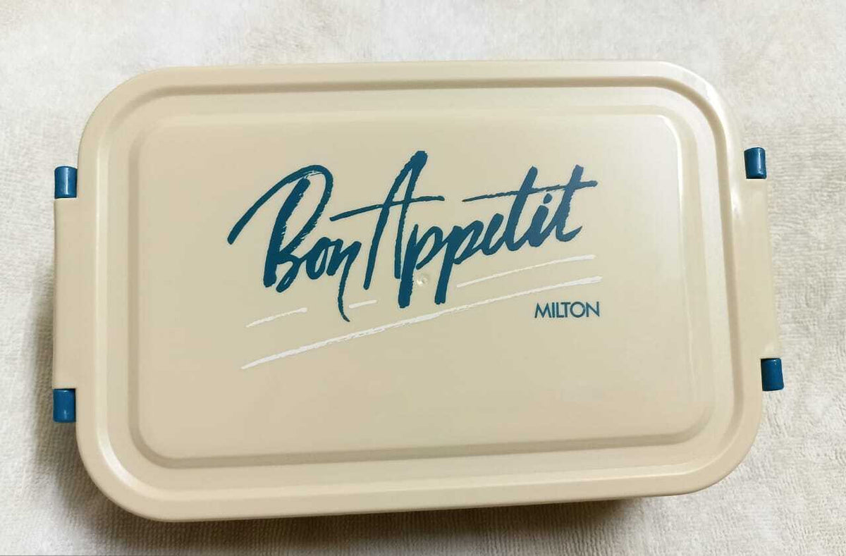 MILTON MEAL KIT Tiffin Box