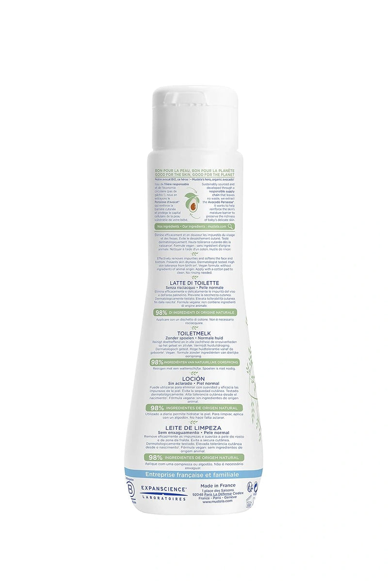 Mustela Cleansing Milk