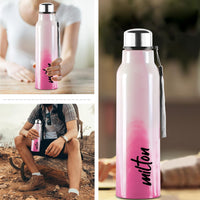 Milton Steel Marble Water Bottle