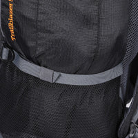 Wildcraft Trailblazer 50 L trekking rucksack in Black - bungee cord detail