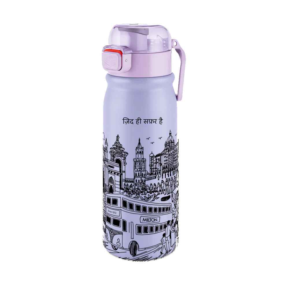 Milton Reva UV Design Stainless Steel Bottle -