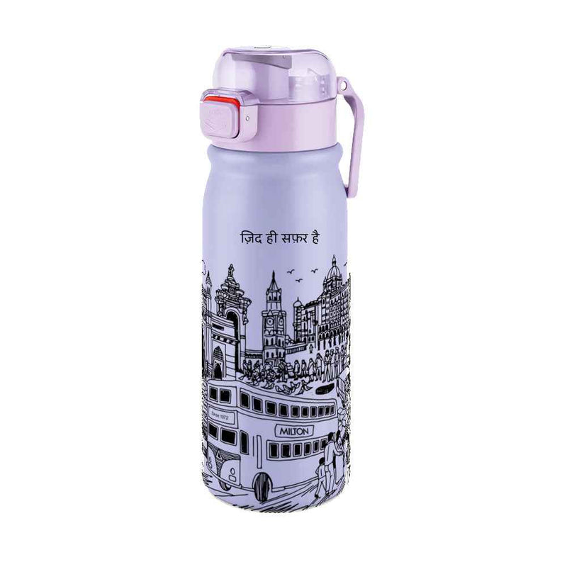 Milton Reva UV Design Stainless Steel Bottle -