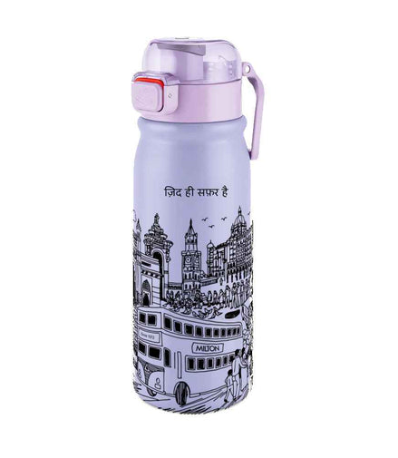 Milton Reva UV Design Stainless Steel Bottle -