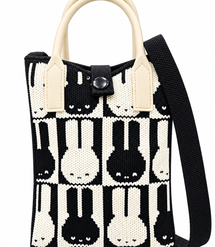 Women's Black & Cream Knitted Bunny Pattern Shoulder Bag
