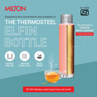 Milton Personalized Elfin Thermosteel Bottle