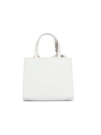 AKIKI London Brackley 21 Box Small Handbag White detail