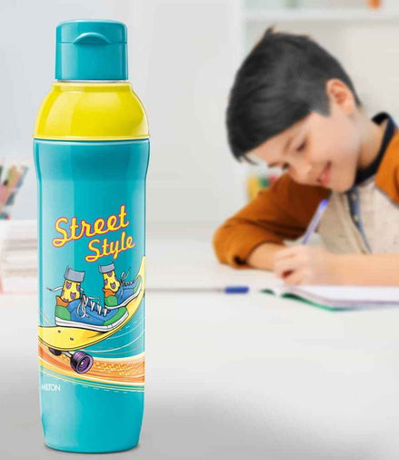 Milton Kool Active Bottle