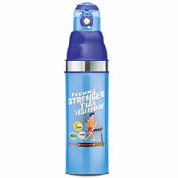Kool Stunner Kids Water Bottle (Milton) - image 4 of 14