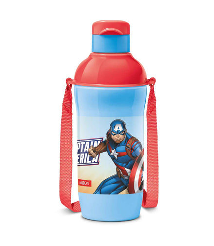 Milton Marvel Slim Steel Insulated Bottle