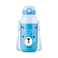 Milton Steel Indus Kids Bottle