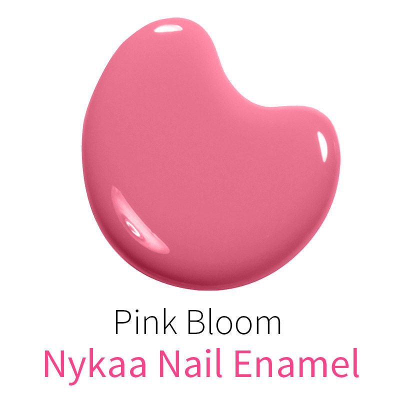 Nykaa Wedding Edition Nail Enamel — back view